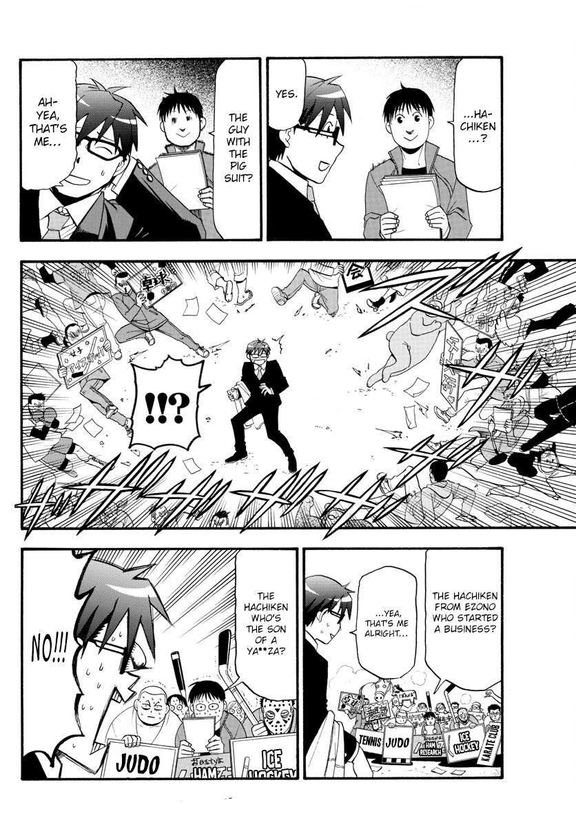 Chapter 129 image 13