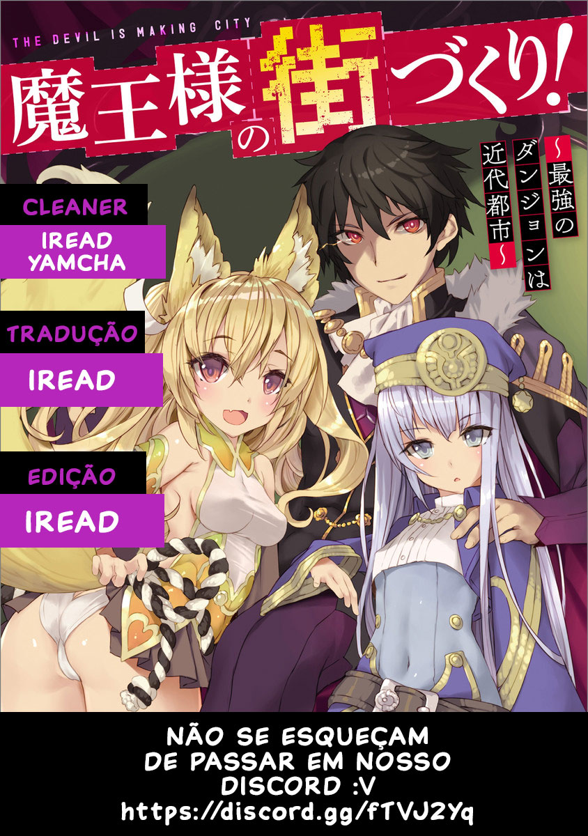 Maou-sama no Machizukuri! ~ Saikyou não Dungeon wa Kindai Toshi ~-Chapter 1