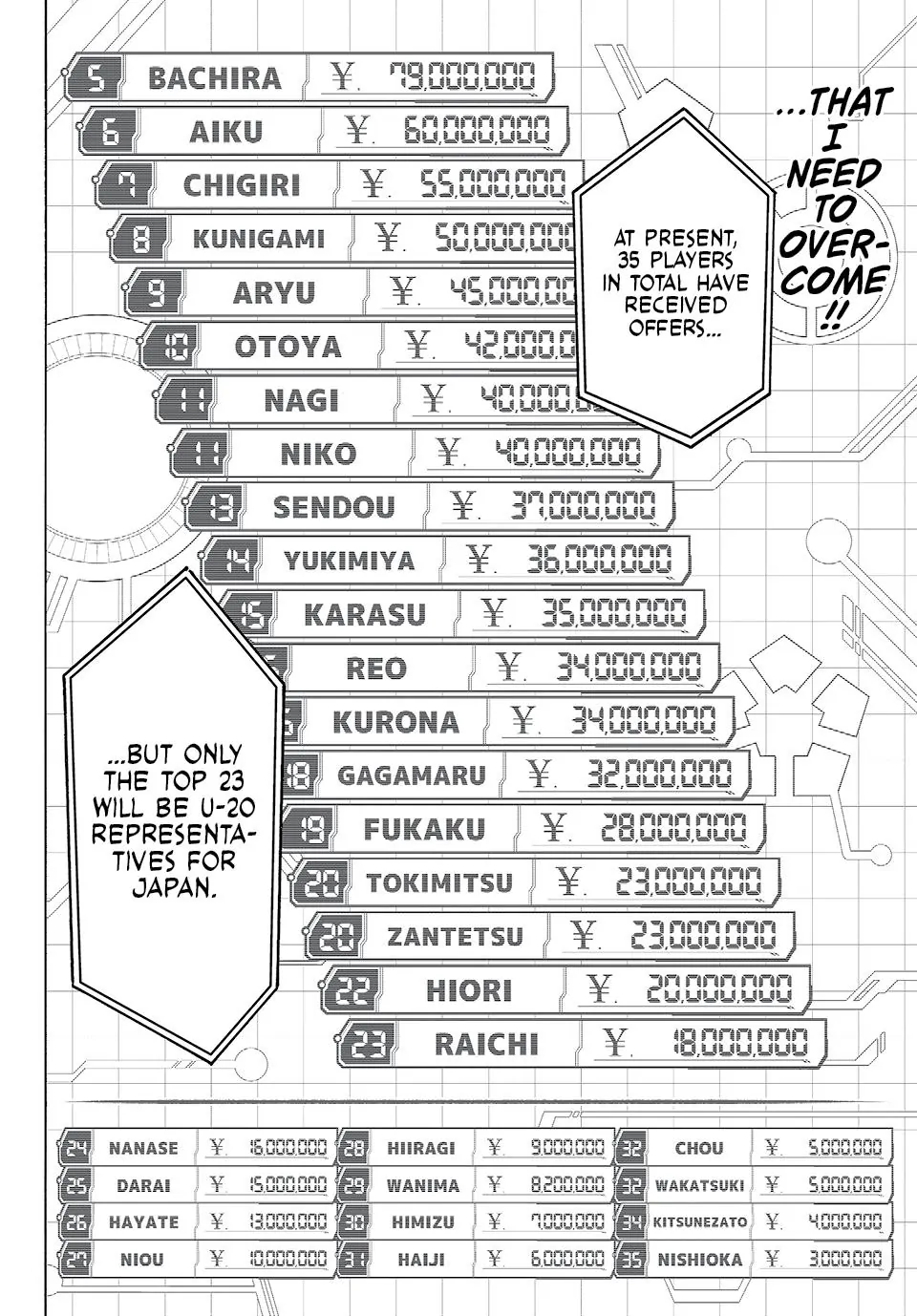 58688657 960 1378 177092