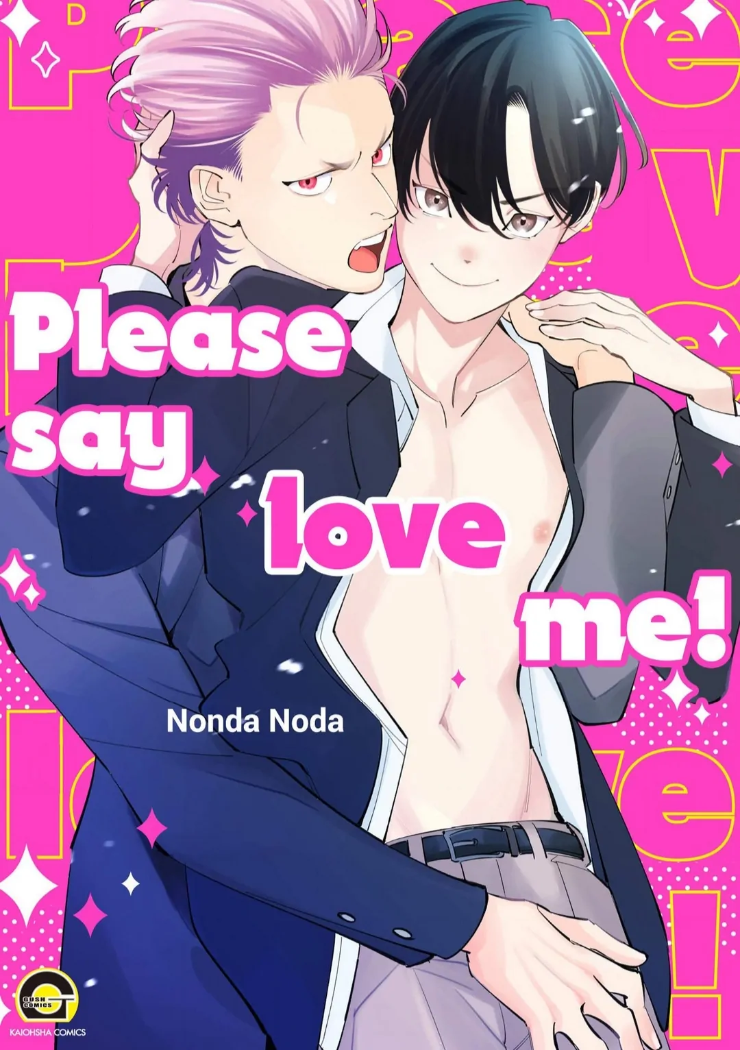 Please Say Love Me! (Official)-Chapter 1