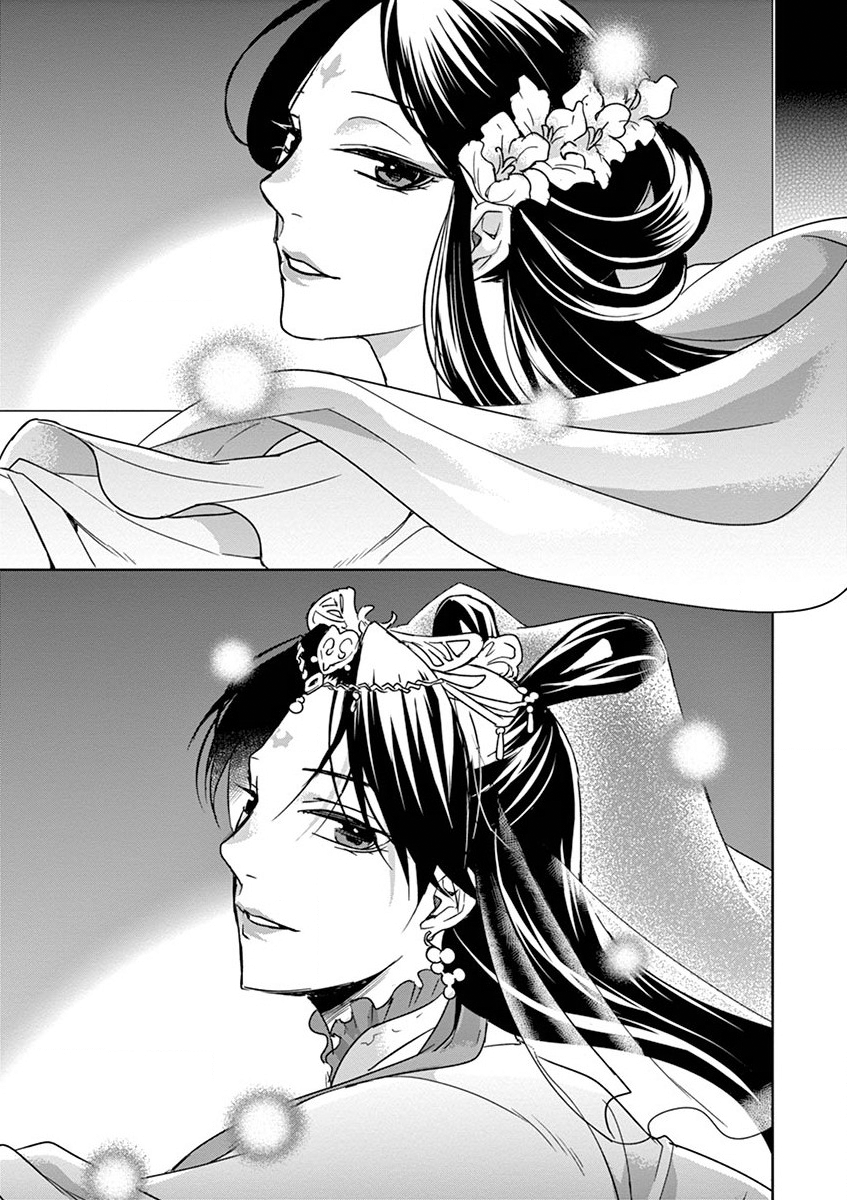 65535573 847 1200 615403