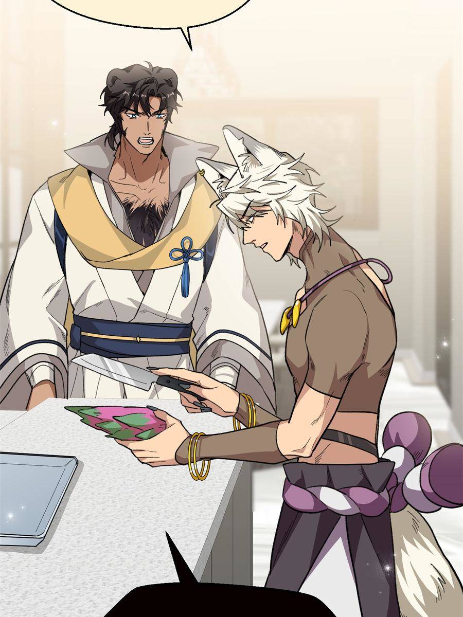 86872838 900 1200 138102