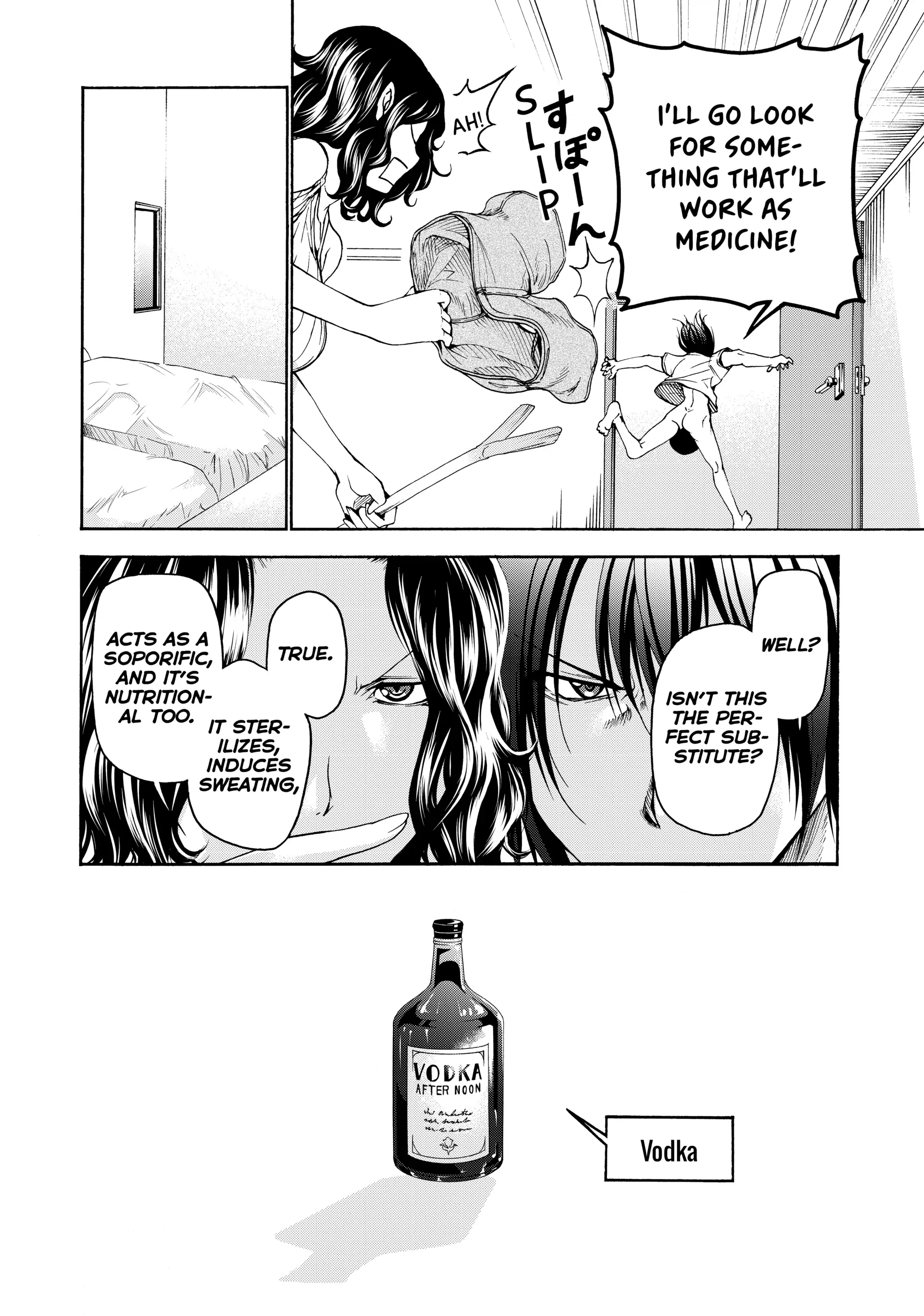Chapter 19 image 20
